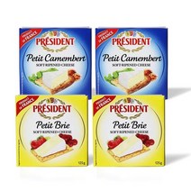 프레지덩 쁘띠까망베르 125g x 2 + 쁘띠브리 125g x 2, 상세페이지 참조