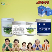 뉴질랜드 초유 단백질 분말 락티움 홈쇼핑 산양유 프로틴 mbp 락토페린 엠비피 가루 파우더 유단백추출물 유청 단백질파우더 저분자 쉐이크 노인 어르신 초유밀 산양, 프랑스산 락티움분말 150g