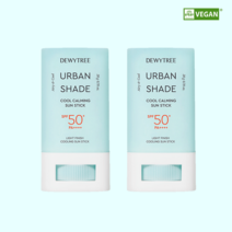 듀이트리 1+1 어반쉐이드 쿨카밍 선스틱 20g 백탁없는 시원함 스틱썬크림 SPF50+PA++++