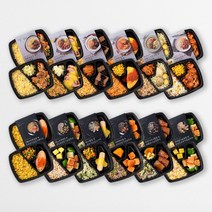 시그니처벨 다이어트 4주 식단 12종 닭가슴살 도시락, 4800g, 1세트