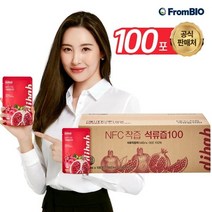 [프롬바이오] 디밥 NFC착즙 석류즙100 70ml 100포x1박스, 상세 설명 참조, 상세 설명 참조