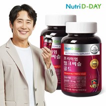 뉴트리디데이 프리미엄 밀크씨슬 골드 90정 x 2병 (총6개월분), 단품, 단품