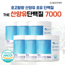 고함량 산양유 초유 단백질 분말 프로틴 밸런스 닥터루템 THE산양유단백질7000 사은품 증정, 6통