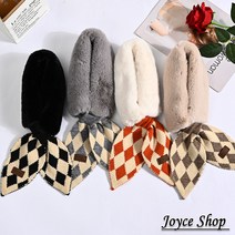 Joyce shop 여성 겨울 목도리 밍크 털 목도리 니트 목도리 머플러 스카프