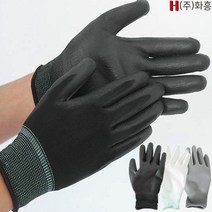 살아있네 PU 팜피트 손바닥 코팅장갑 10켤레 블랙, 1개