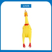 고함 항아리 스트레스 카타르시스 감성훈련기기 심리상담, 치킨 랜덤 1마리