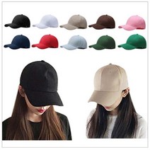 티에스 야구모자 무지볼캡 볼캡 머리큰사람 큰바위얼굴 사회인야구 모자