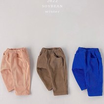 골덴 기모 팬츠 겨울 남여 아기 유아 키즈 주니어 초등