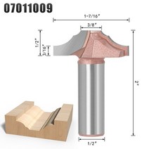 합판재단 목재합판 나무 원목 합판 12.7MM Shank-1PCS cnc 단단한 초경 MDF 합판 목공 라우터 비트 트리머, 09 No.8