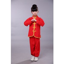 두루마기 중국어 번체 의류 쿵푸 Hanfu 소년과 소녀 정장 신년 무대 공연 태극권 의상 2022 새로운