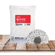 화분월드 더좋은 펄라이트 1호10L 마사토 퍼라이트, 펄라이트1호 10L 1개
