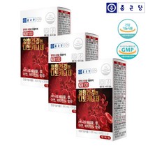 종근당 나토키나제 효능 효과 낫토 청국장 비타민B6 아연 함유 3박스