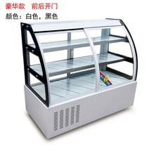 카페 쇼케이스 냉장진열장 케이크 냉장고 100cm 반찬전시대 냉장고, 럭셔리(전면 및 후면 도어)