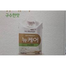 대상웰라이프 뉴케어 구수한맛 200ml 가장친숙한맛 균형영양식 환자영양식, 10개