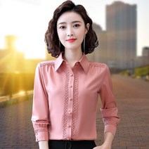 여성기모셔츠 면접 블라우스 정장 쉬폰 셔츠 여성 긴팔 가을 겨울 외국 스타일 탑 전문 경기 플러스 벨벳 두꺼운