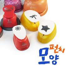 포코스 모양펀치 R-18 18mm 39종/테두리펀치/꾸미기펀치/원형펀치/코너펀치/포코스펀치, 152 네잎클로버