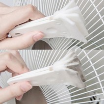 최적가 굿팩토리 선풍기 철망 틈새 청소솔 가성비 최고구매, 상세페이지 참조