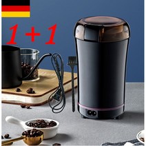 1+1커피그라인더 독일 자동가루분쇄기 양념분쇄기 곡물분쇄기 미니 식재료 분쇄기, 화이트*2