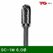 [KT알파쇼핑]끝날둥근로타리바-SC형(샹크 6mm) SC-1M 6.0파이 16mm
