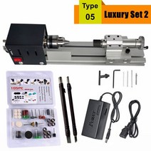 미니 선반 기계 업그레이드 110V-240V 속도 조절 로타리 도구 세트 부처님 진주 연삭 연마 목공, [05] Upgraded T5, 05 Upgraded T5