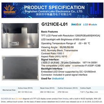 did모니터 광고용모니터 전자메뉴판 광고 기계를위한 뜨거운 판매 디지털 방식으로 signage는 팔 메인 보드, 한개옵션0