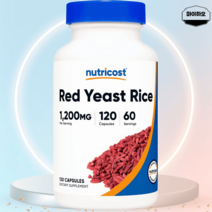 뉴트리코스트 홍국 모나콜린K 모나콜린 1200mg 120캡슐, 뉴트리코스트 홍국 1200mg 120캡슐