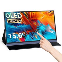 서브모니터 15.6 인치 휴대용 모니터 QLED 1080P HDR 두 번째 화면 C USB HDMI-PS5/4 스위치 Xbox 안드로이드 전화 PC 노트북과 호환, 01 156-QLED TOUCH