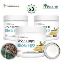 매스틱 위건강 매스틱검 분말 위매스틱 가루 그리스 키오스 네이처 네오, 3병, 200g