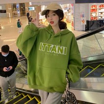 캐주얼 직업 겨울 여성 후드 티 맨투맨 기모 오버핏 루즈핏 박스티 요즘 유행 커플 빅사이즈