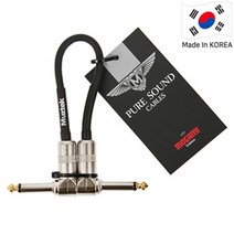 뮤즈텍 패치케이블 20cm / PSR-20 (레귤러 타입)