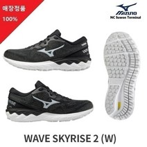 미즈노 ## 특가세일 !! ## 한층 업그레이드 된 쿠셔닝 발편한 여성 프리미엄 런닝화 D210905