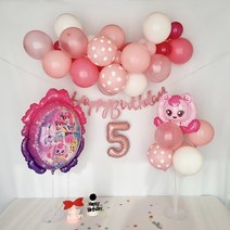 (씽씽파티팩) 캐치티니핑 하츄핑 캐릭터 헬륨풍선 생일파티 핑크공주, ★씽씽파티팩★(캐치티니핑 세트1)