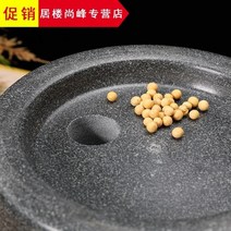 가정용 맷돌 전통 미니 . 천연 블루 스톤 흑연 주방 수동 두유 기계 순수 수제 복고풍 작은 돌 밀 Huian, [10] 상판 13 하판 20 (찻잎만 분쇄)