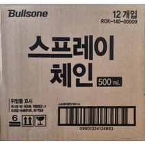 불스원 불스원샷 스프레이체인 스노우체인 일반타입 500ml 1박스