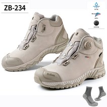 지벤 안전화 ZB-234 다이얼 사막화 방수 6인치 심파텍스 작업화 + 지벤양말 1켤레