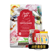 젠틀베이크 그레인프리 강아지 어덜트 사료 1.3kg   샘플   증정 강아지 타코간식 2개, 양고기 어덜트 1.3kg