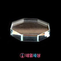 (속눈썹연장재료) 팔각 크리스탈 속눈썹 글루 판/육각/옥돌