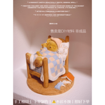 도자기석고틀 초콜릿 실리콘 몰드 수제틀 석고틀 모델링, 옵션15