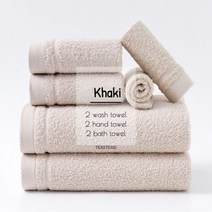 URBANLIFE 긴 스테이플 코튼 타월 세트 100% 28S 흡수성이 높은 목욕 수건 4 피스 2, Khaki 6pcs_CHINA