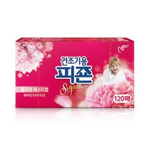 드라이시트 건조기용피죤 120매 플라워