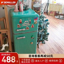 레트로 냉장고 미니 소형 양문형 118L, 50리터 레트로 옐로우 싱글 도어 완전 냉동