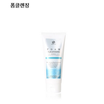 수단미폼클렌징