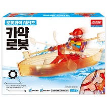 카약 로봇 18156A 작동 과학 학습 교재 키트 교구 실습 프라모델 조립
