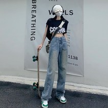 DFMEI 하이 스트리트 아메리칸 구제 청바지 여 봄여름 하이웨이스트 와이드 일자 슬랙스