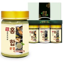 천연조미료 선물세트, 멸치다시마홍합
