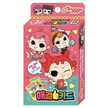 밍꼬발랄 해결카드, 단품