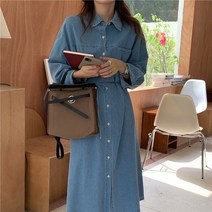 넷투넷코리아 여성 루즈핏 롱 셔츠 원피스 데님 H라인 데일리룩