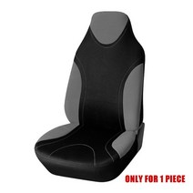 자동차 시트 교체 시공 카 커버 에어백 호환 대부분의 트럭 suv 또는 밴에 적합 2mm 합성 스폰지 폴리에스터 천으로 100 통기성 호환, 1 조각을 위한 양동이, 협력사