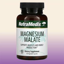 누트라메딕스 magnesium 마그네슘 말레이트 100mg 120캡슐, 120캡슐 1개