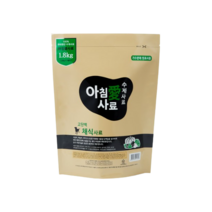 아침애 천연 수제 애견 사료 고단백채식, 과일/야채, 1.8kg, 5개
